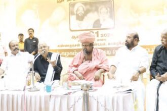 திராவிடர் கழகம்