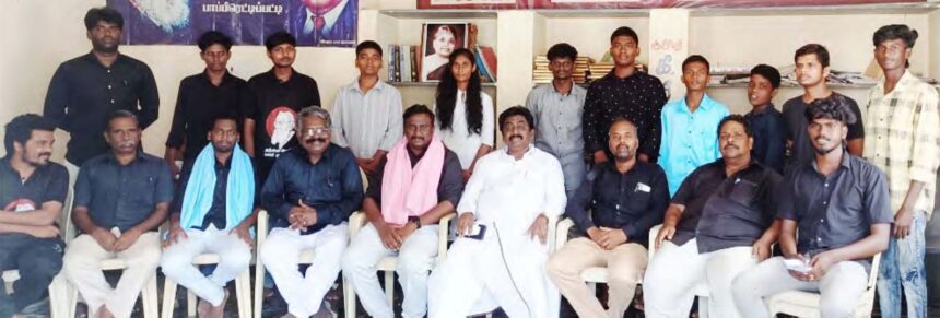 திராவிடர் கழகம்