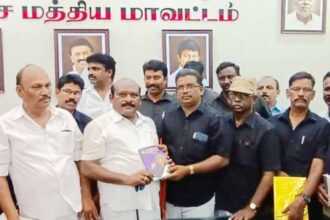 தமிழ்நாடு