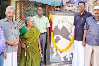 திராவிடர் கழகம்