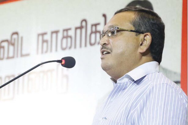 திராவிடர் கழகம்