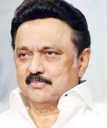 தமிழ்நாடு