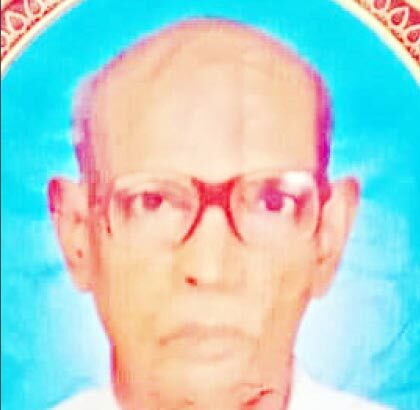 மறைவு மறைவு