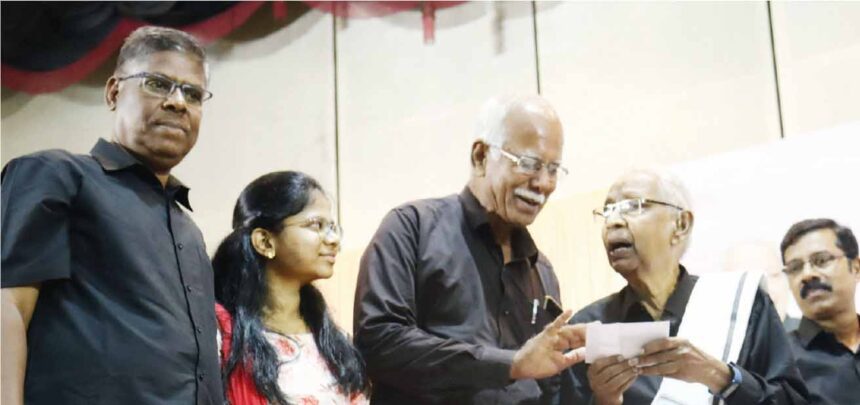 நன்கொடை நன்கொடை