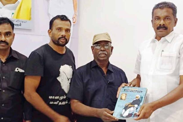 திராவிடர் கழகம்