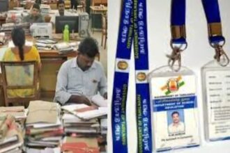 தமிழ்நாடு