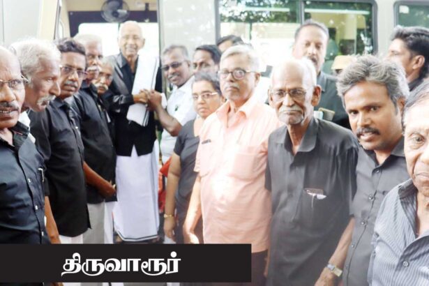 திராவிடர் கழகம்