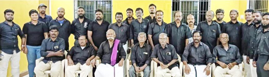 திராவிடர் கழகம்