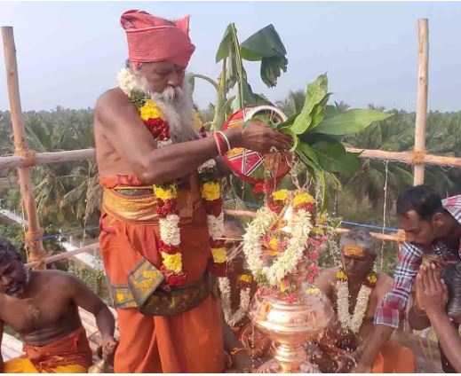 தமிழ்நாடு