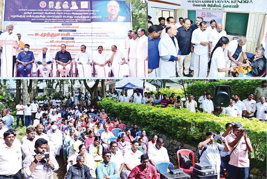 தமிழ்நாடு, திராவிடர் கழகம்