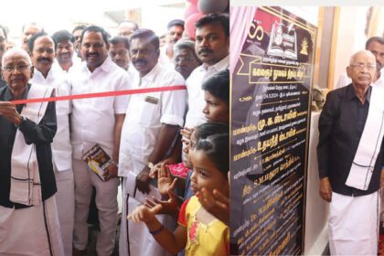 ஆசிரியர்