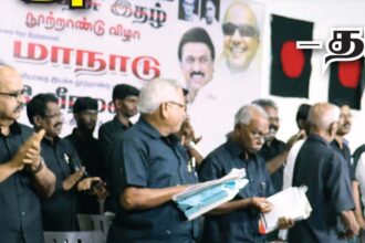 திராவிடர் கழகம்