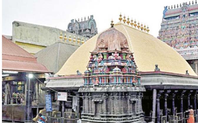 தமிழ்நாடு