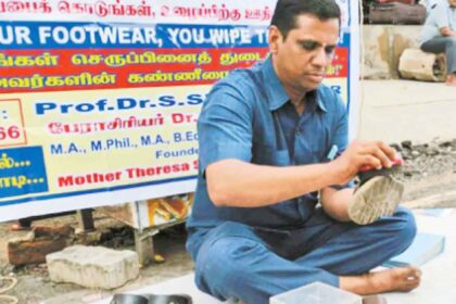 ஜெயராமன்