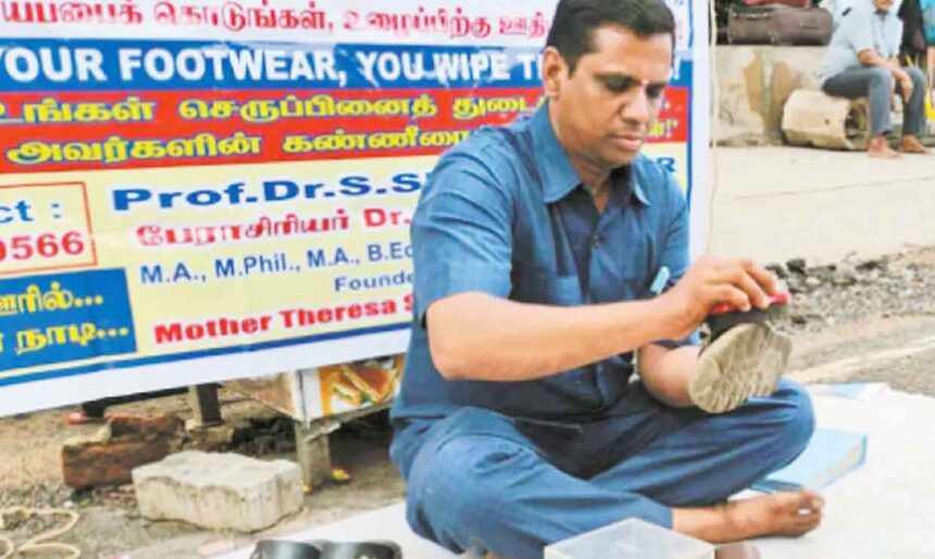 தமிழ்நாடு