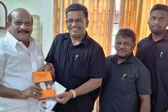 திராவிடர் கழகம்