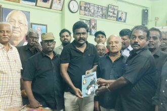 திராவிடர் கழகம்