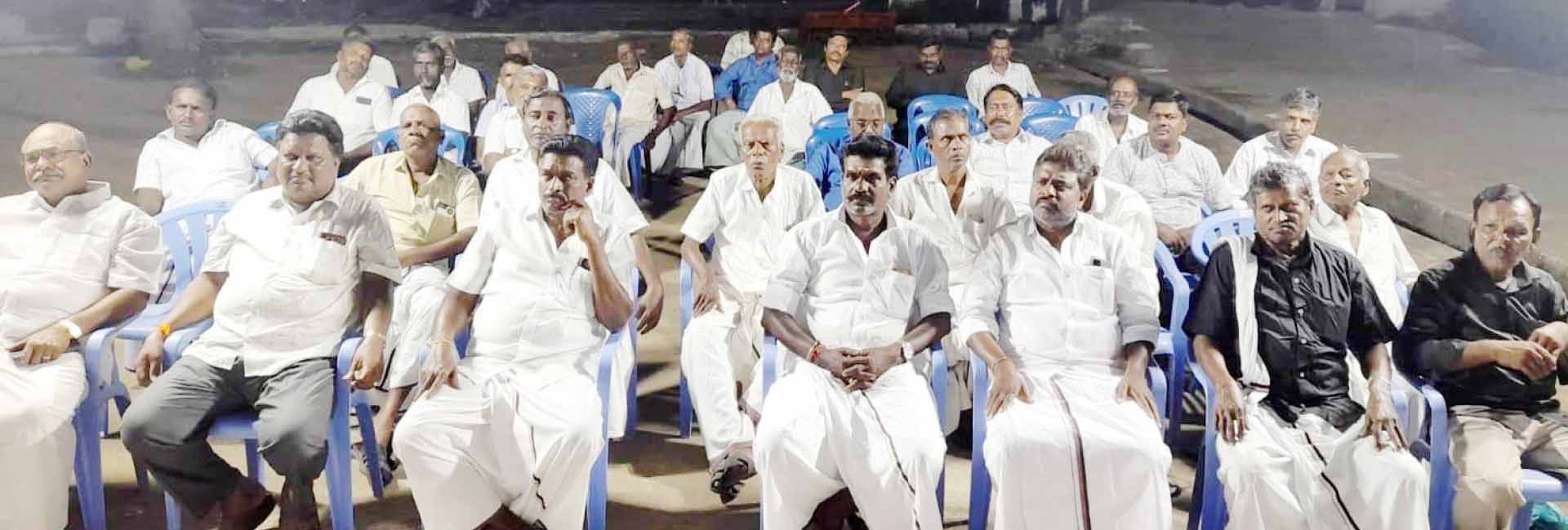 திராவிடர் கழகம்