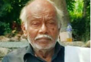 மறைவு