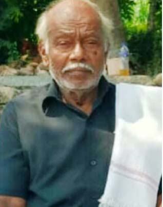 வருந்துகிறோம்