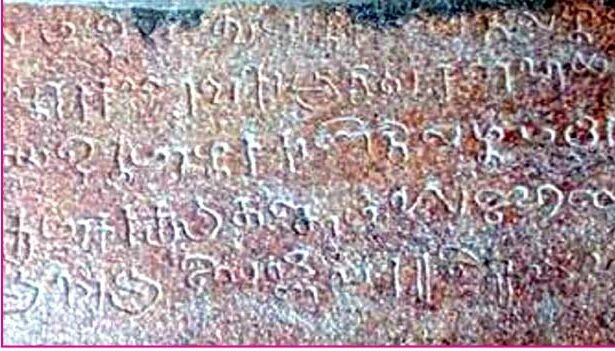 தமிழ்நாடு