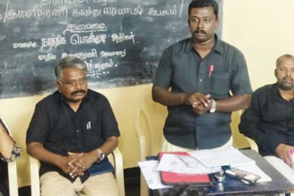 அரூர்