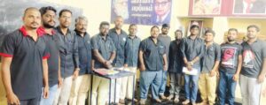 திராவிடர் கழகம்