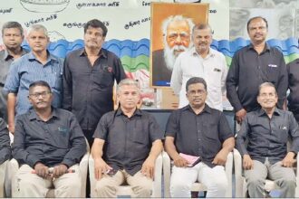 திராவிடர் கழகம்