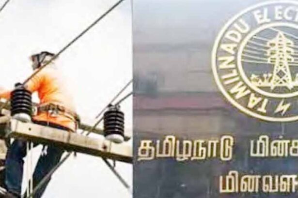 தமிழ்நாடு
