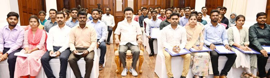 தமிழ்நாடு அரசுப் பணியாளர் தேர்வாணையத்தின் ஒருங்கிணைந்த பொறியியல் பணிகள் தேர்வு தமிழ்நாடு