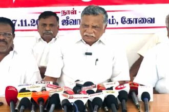 தமிழ்நாடு