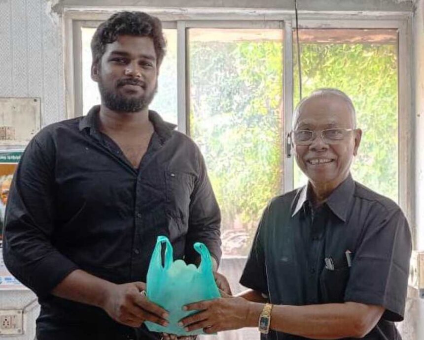 நன்கொடை நன்கொடை