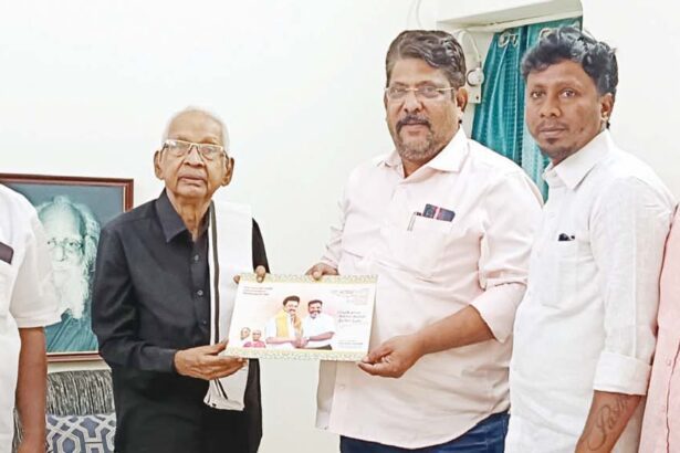 திராவிடர் கழகம்