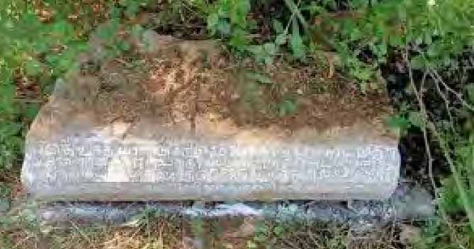 தமிழ்நாடு