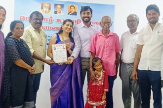 மற்றவை
