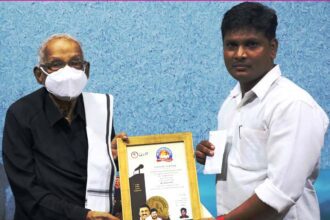 திராவிடர் கழகம்