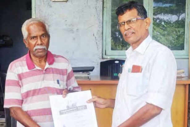 நன்கொடை