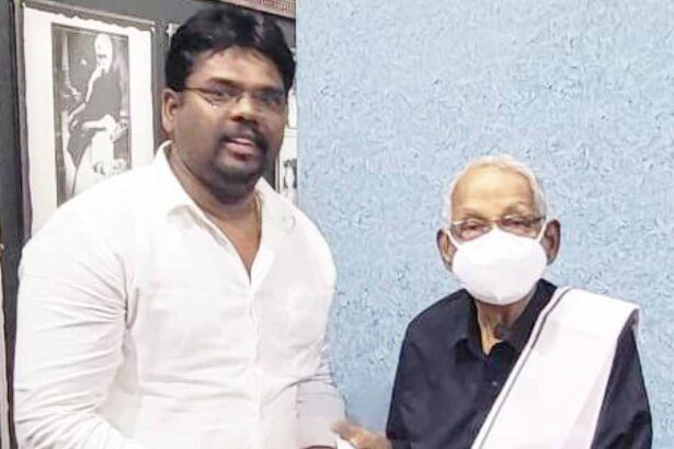 நன்கொடை