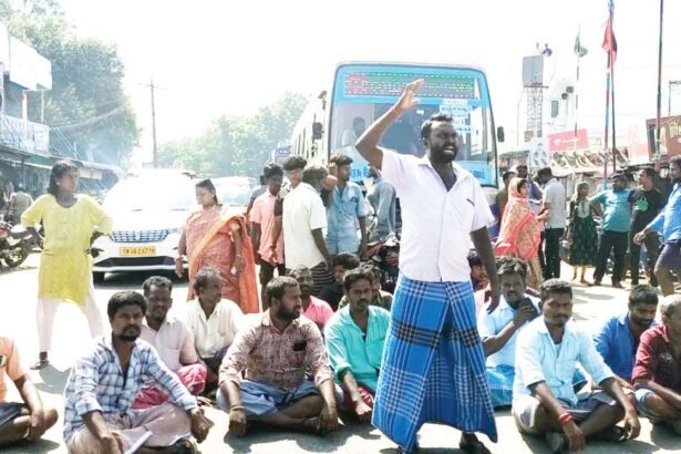 தமிழ்நாடு