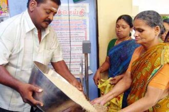 தமிழ்நாடு