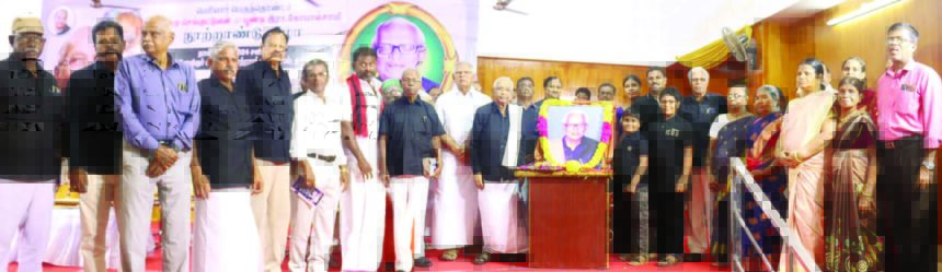 ஆசிரியர் அறிக்கை