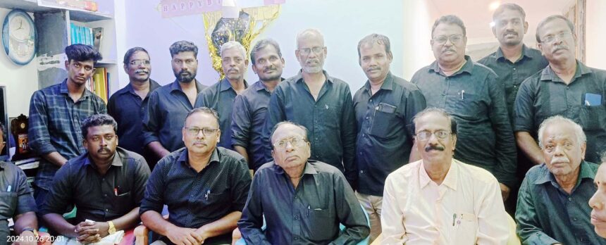 திராவிடர் கழகம்