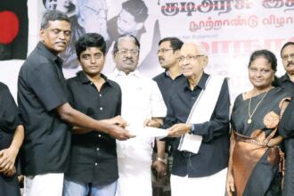 நன்கொடை