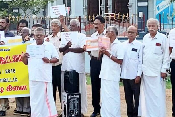 செம்மொழி