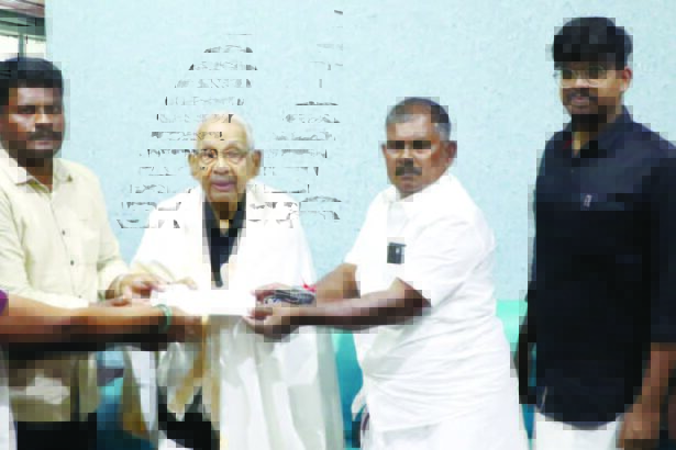 திராவிடர் கழகம்