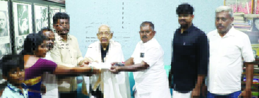 திராவிடர் கழகம்