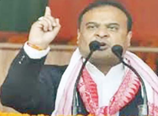 இந்தியா