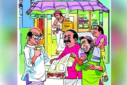 தமிழ்நாடு
