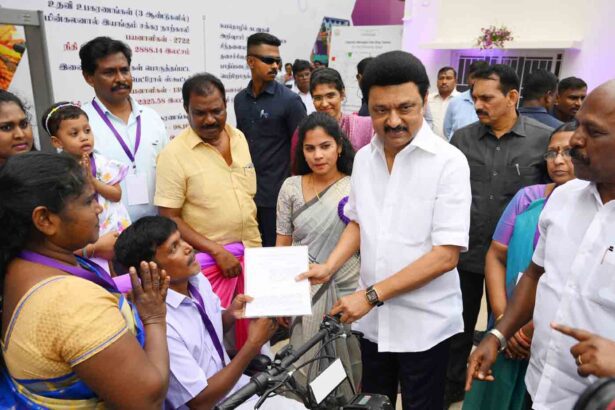 தமிழ்நாடு