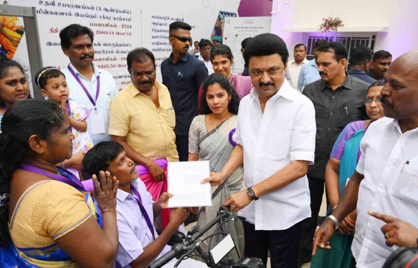 தமிழ்நாடு
